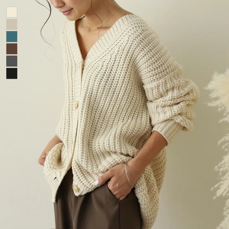 ニットカーディガン ローゲージ ざっくり 品番 Lgmw La Gemme ラジェム のレディース ファッション通販 毎日送料無料 Shoplist ショップリスト