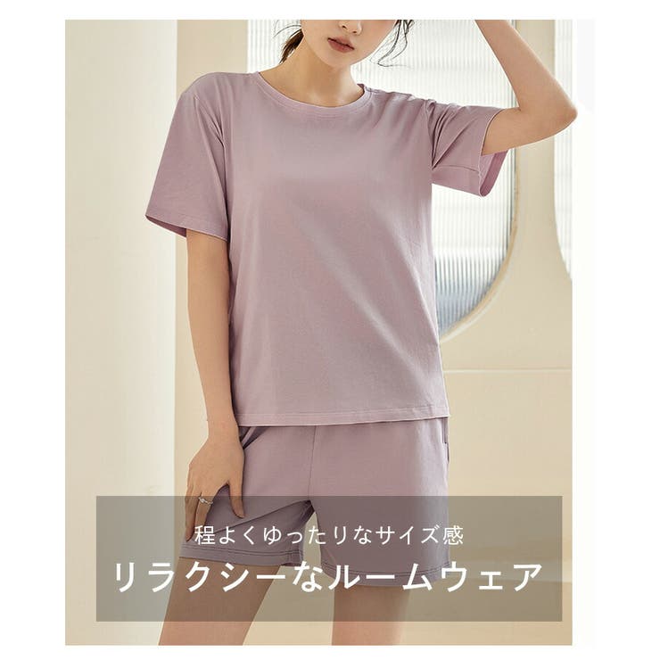 カップ付き ルームウェア セットアップ[品番：LGMW0005325]｜La