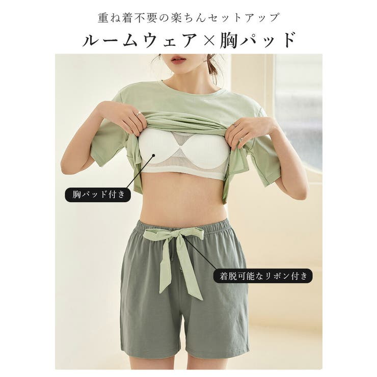 Naptime ルームウェアセットアップ(L) 楽天市場】「P10倍+抽選で最大100％ポイントバック」ルーム