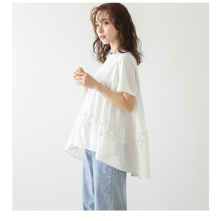 トップス フレアシルエット フリル[品番：LGMW0005337]｜La-gemme