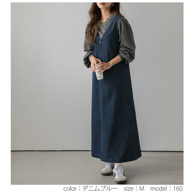 Vネック デニム ワンピース[品番：LGMW0004484]｜La-gemme（ラジェム