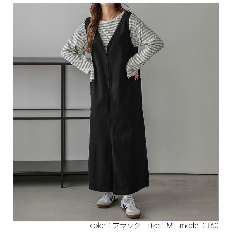 Vネック デニム ワンピース[品番：LGMW0004484]｜La-gemme