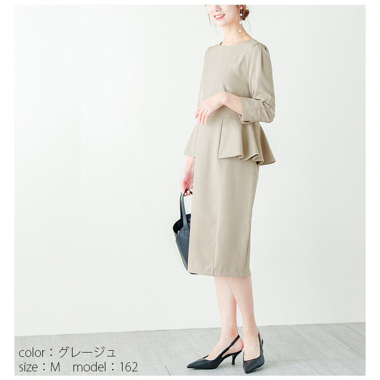 ワンピース ミディアム ぺプラム 品番 Lgmw La Gemme ラジェム のレディースファッション通販 Shoplist ショップリスト
