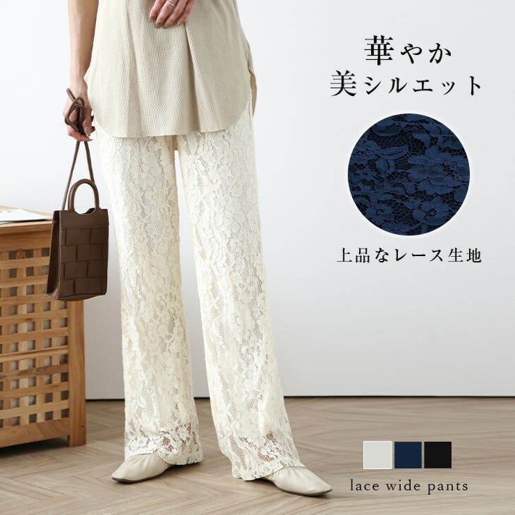 バンヤードストーム レース パンツ 美品 楽天市場】パンツ（ブランドバンヤードストーム）（ボトムス