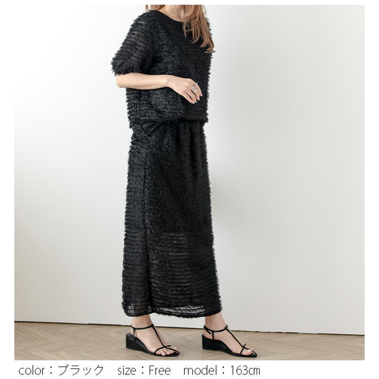 フェミニンセットアップ セットアップ セットアイテム | La-gemme | 詳細画像9 