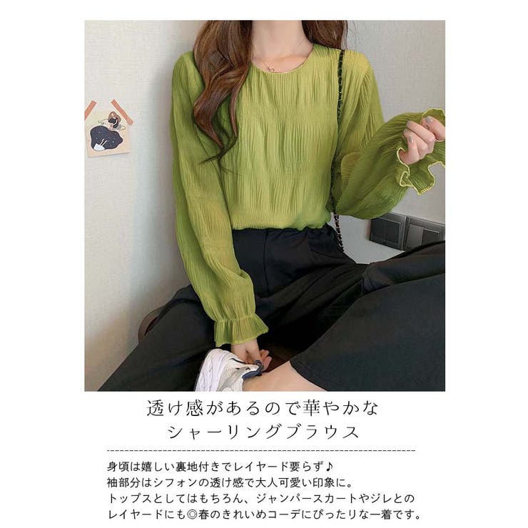 選べる2タイプ ブラウス シャーリングシフォンブラウス[品番
