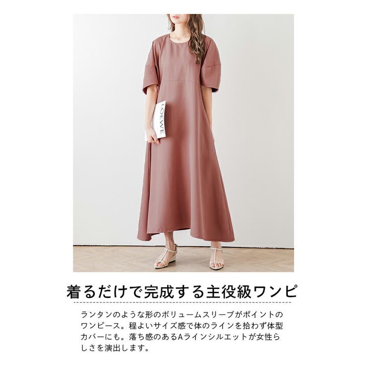 ロエベ ワンピース サイズ38 M レディース