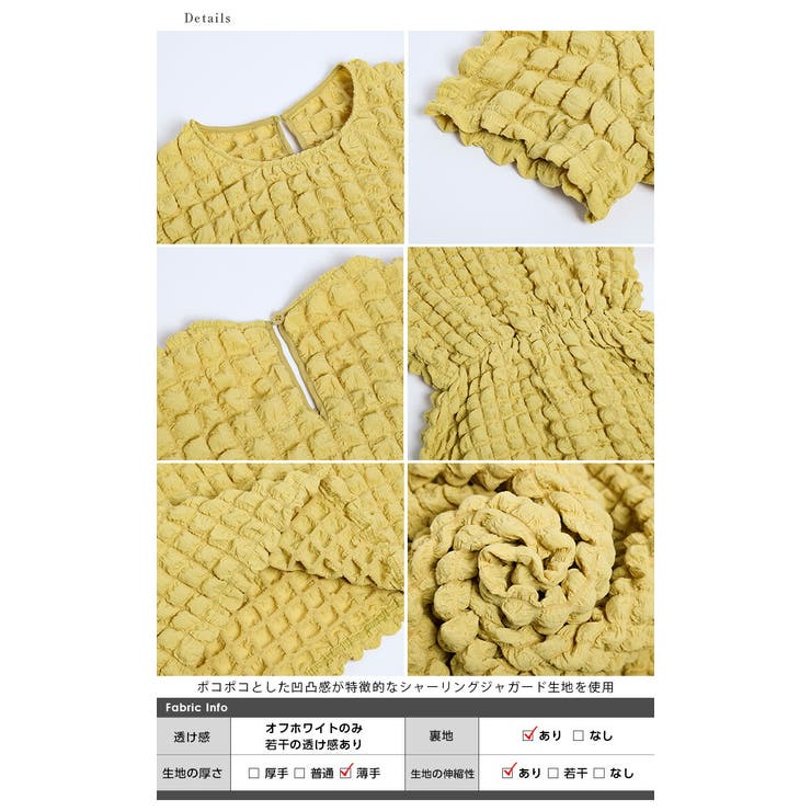 トレンドワンピース ワンピース 低身長 | La-gemme | 詳細画像13 