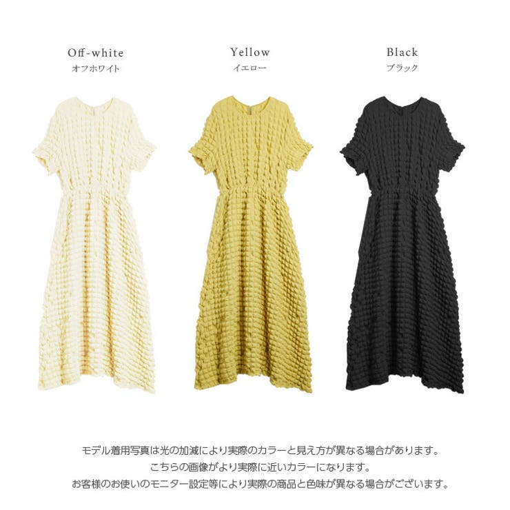 トレンドワンピース ワンピース 低身長 | La-gemme | 詳細画像3 