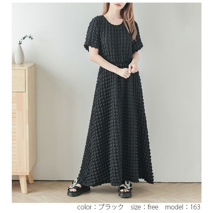 トレンドワンピース ワンピース 低身長 | La-gemme | 詳細画像10 