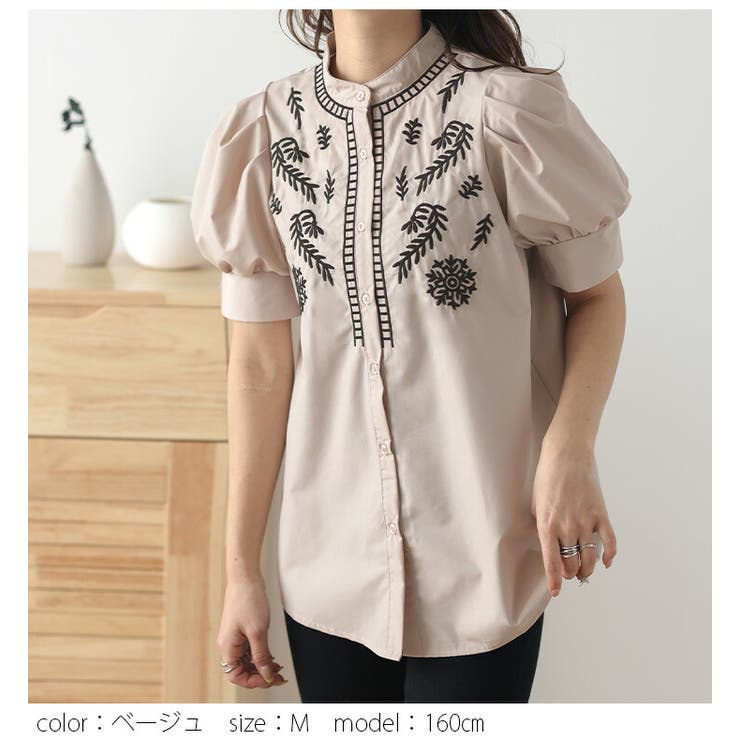 刺繍パフスリーブブラウス トップス レディース[品番