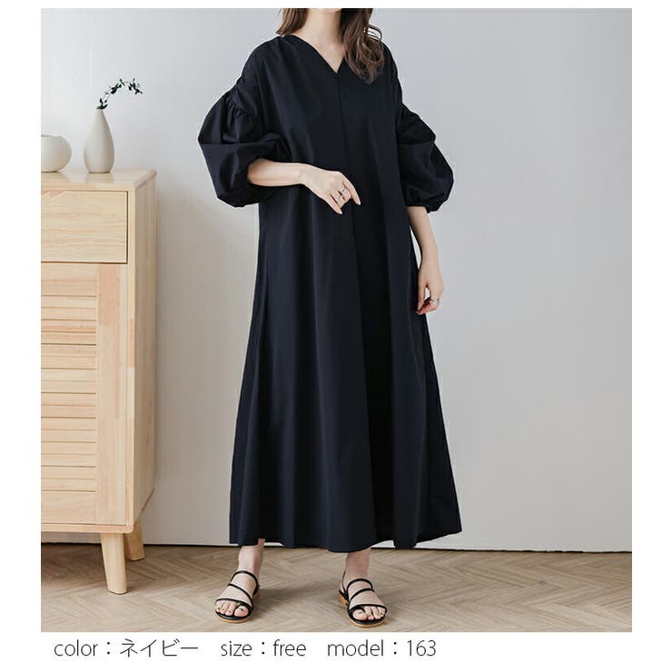 値頃 ロング ワンピース ボリューム袖[品番：LGMW0004971]｜La-gemme Sサイズ