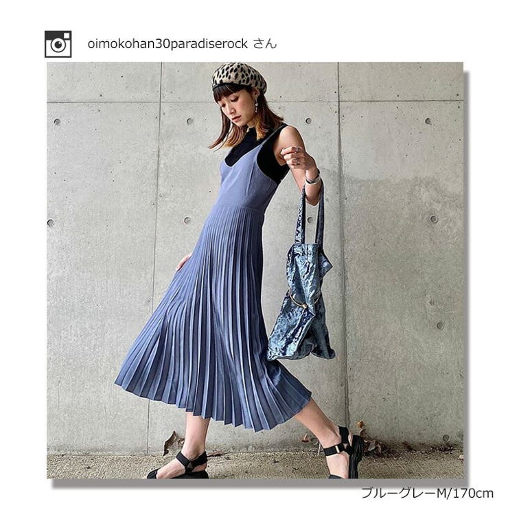 Bi-color Camisole Dress｜バイカラーキャミソールドレス – MARTE