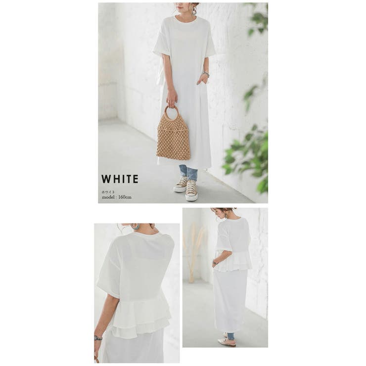 バックフリル ワンピース レディース[品番：LGMW0003501]｜La
