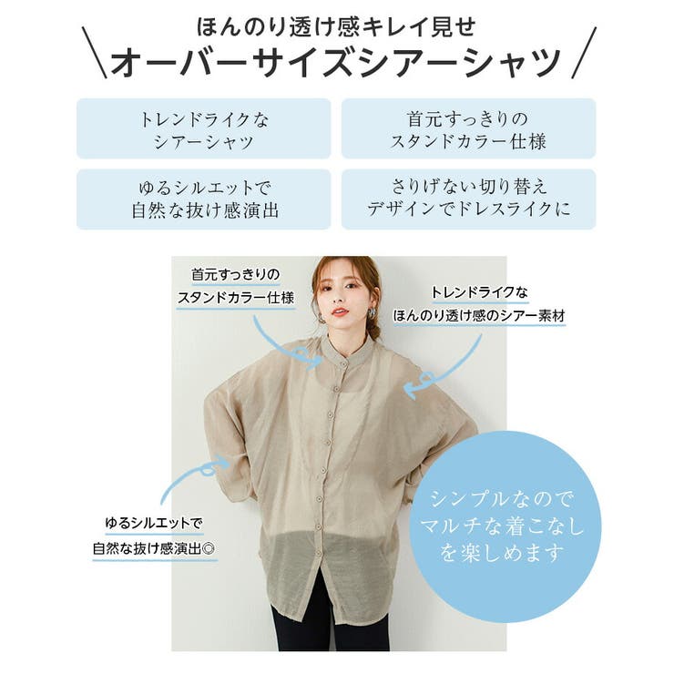 Snsで話題 新色追加 バンド カラー 品番 Lgmw La Gemme ラジェム のレディースファッション通販 Shoplist ショップリスト Snsで話題 新色追加 バンド カラー 品番 Lgmw La Gemme ラジェム のレディースファッション通販 Shoplist ショップリスト