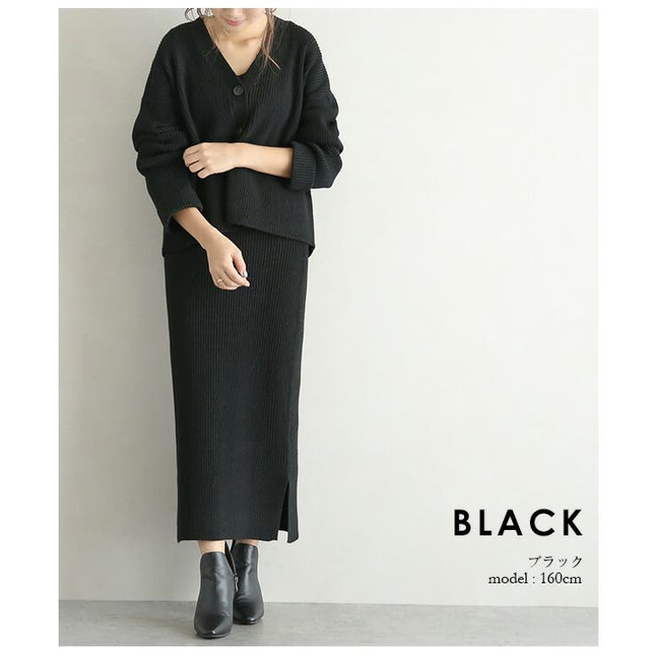 ニット セットアップ スカート 品番 Lgmw La Gemme ラジェム のレディースファッション通販 Shoplist ショップリスト