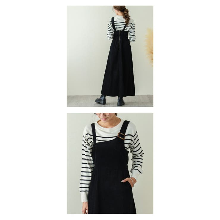 アシンメトリー ジャンパースカート オールインワン[品番