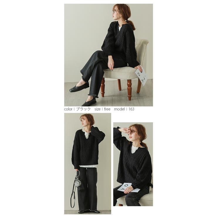 キーネック ニット ケーブル編み | La-gemme | 詳細画像13 