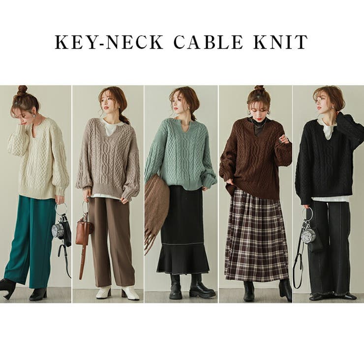 キーネック ニット ケーブル編み | La-gemme | 詳細画像5 