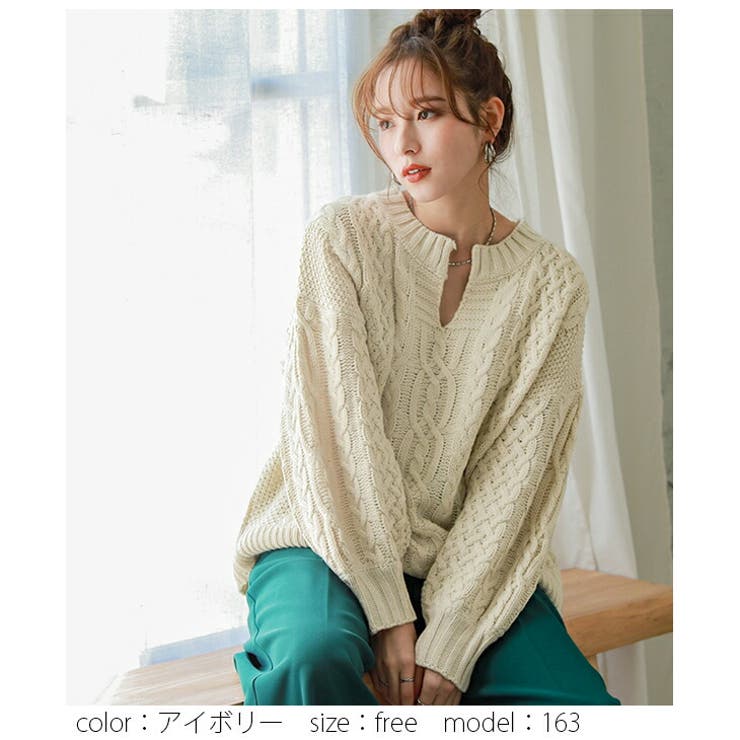 キーネック ニット ケーブル編み | La-gemme | 詳細画像6 