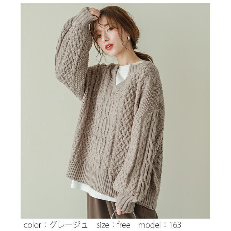 キーネック ニット ケーブル編み | La-gemme | 詳細画像8 