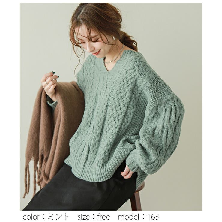 キーネック ニット ケーブル編み | La-gemme | 詳細画像10 