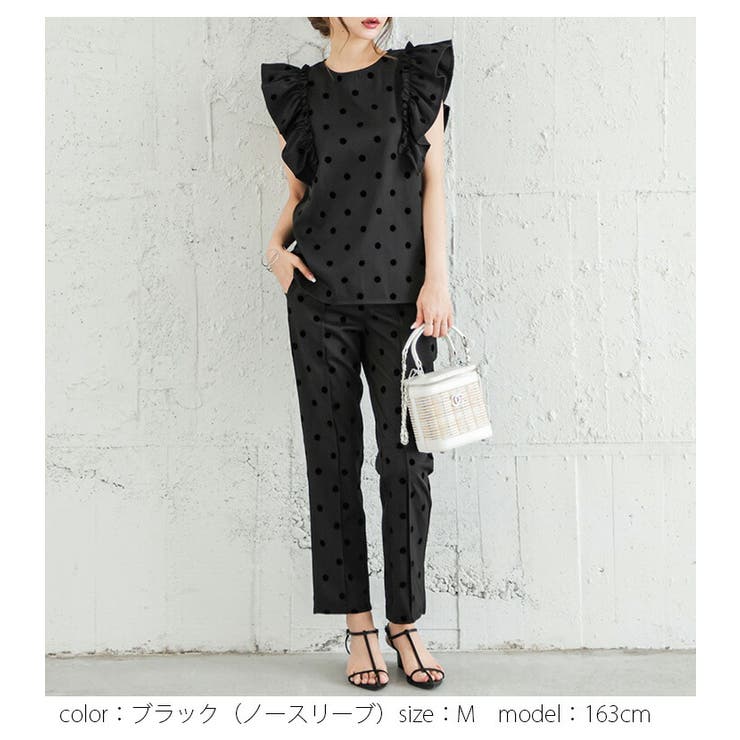 フロッキードット セットアップ セット アイテム[品番：LGMW0005023]｜La-gemme（ラジェム）のレディースファッション通販｜SHOPLIST（ショップリスト）