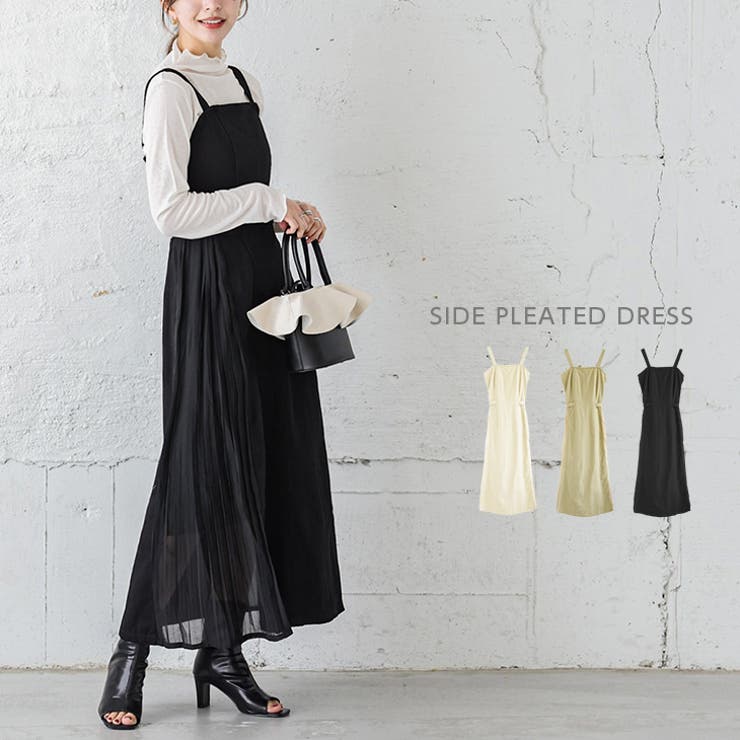 異素材 サイドプリーツ ワンピース[品番：LGMW0004267]｜La