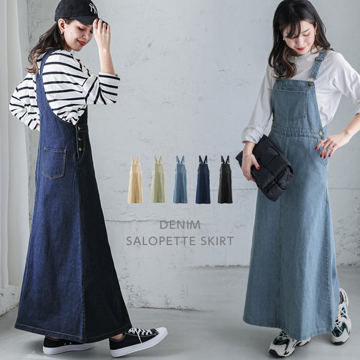 デニム サロペット スカート 品番 Lgmw La Gemme ラジェム のレディースファッション通販 Shoplist ショップリスト