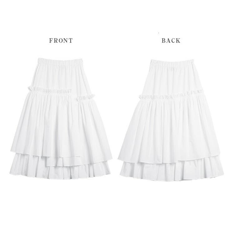 ティアードスカート アシンメトリー ギャザーフリル | La-gemme | 詳細画像13 