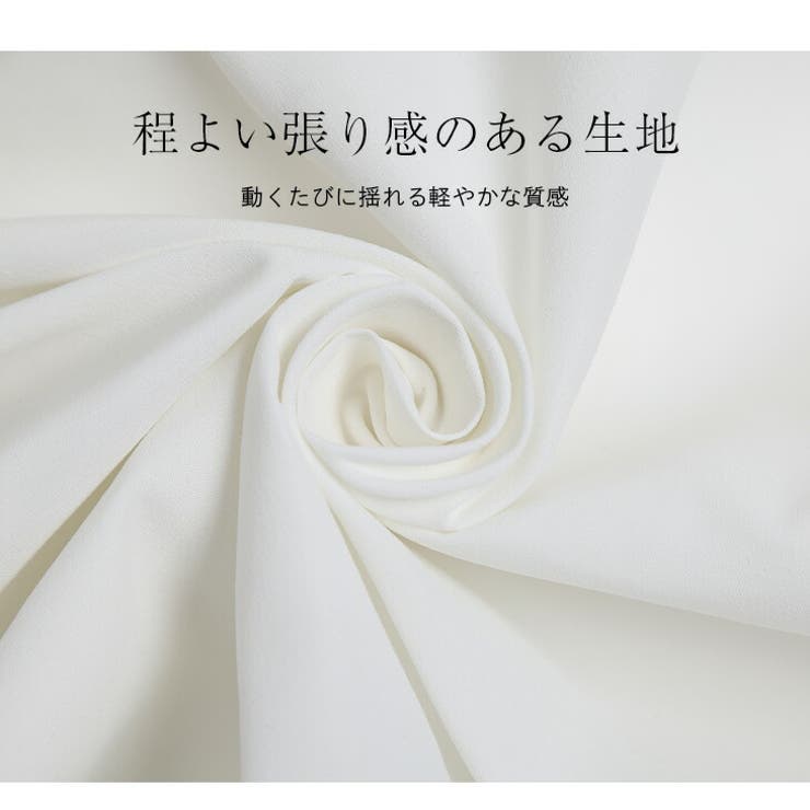 ティアードスカート アシンメトリー ギャザーフリル | La-gemme | 詳細画像5 