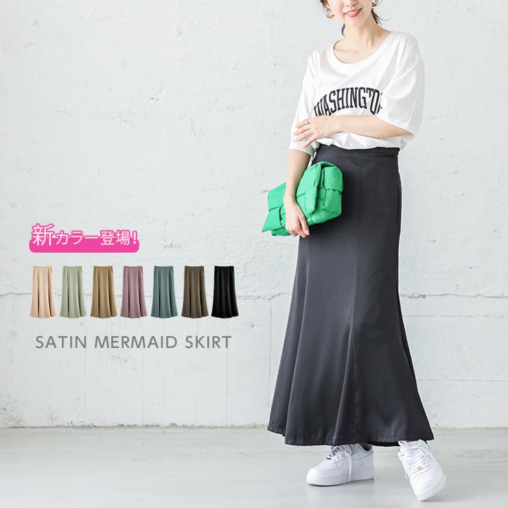 サテン マーメイドスカート スカート 品番 Lgmw La Gemme ラジェム のレディースファッション 通販 Shoplist ショップリスト サテン マーメイドスカート スカート 品番 Lgmw La Gemme ラジェム のレディースファッション 通販 Shoplist ショップリスト