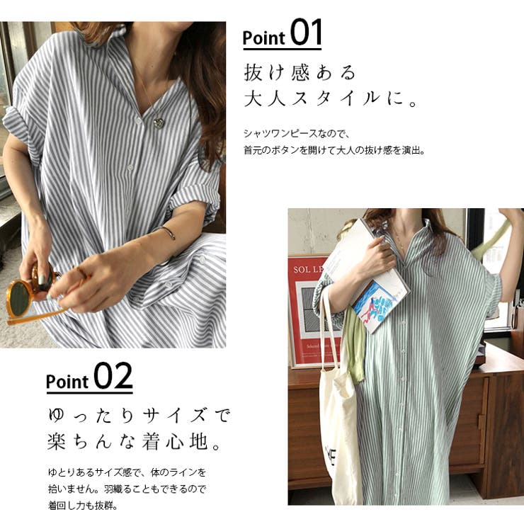 KOEISTORE ワンピース レディース 春 夏 春夏 紺 シャツ