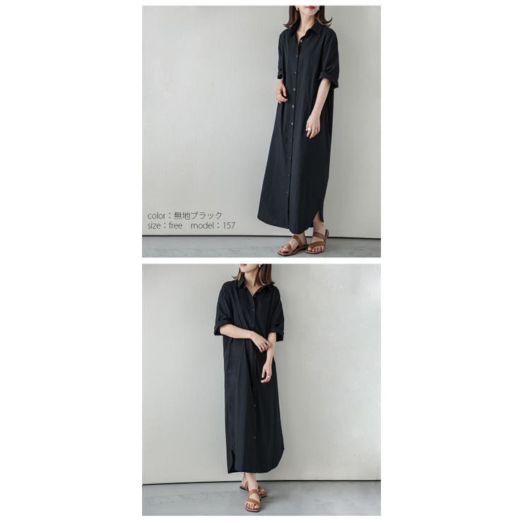 シャツワンピース ストライプ柄 半袖[品番：LGMW0004545]｜La