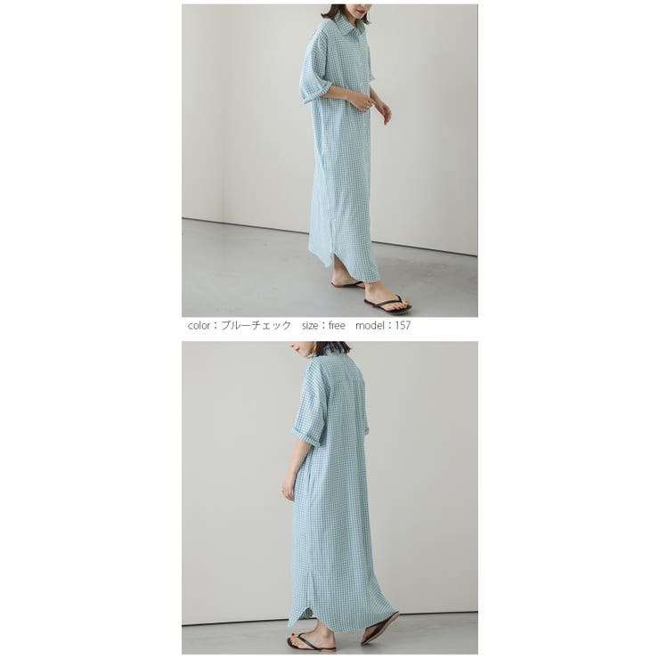 シャツワンピース ストライプ柄 半袖[品番：LGMW0004545]｜La