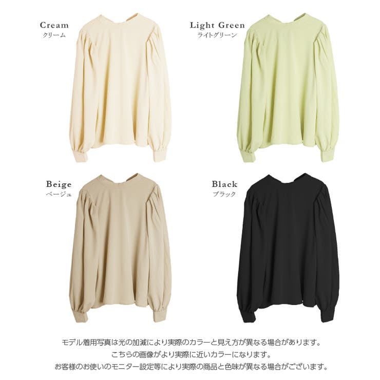 ブラウス バックリボン 背中開き | La-gemme | 詳細画像3 