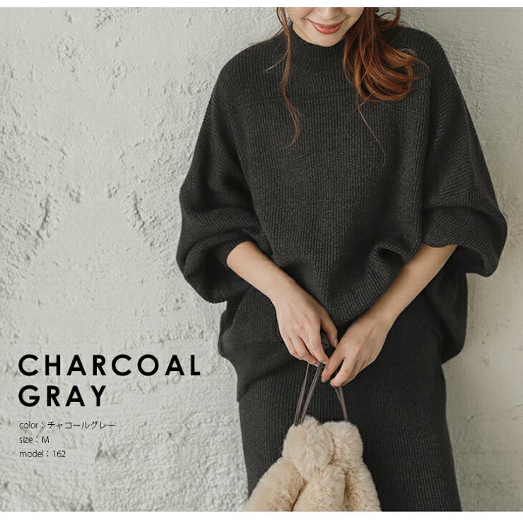 インスタグラマー＠_ma_s_a_a_さん愛用！】ニット セットアップ レディ