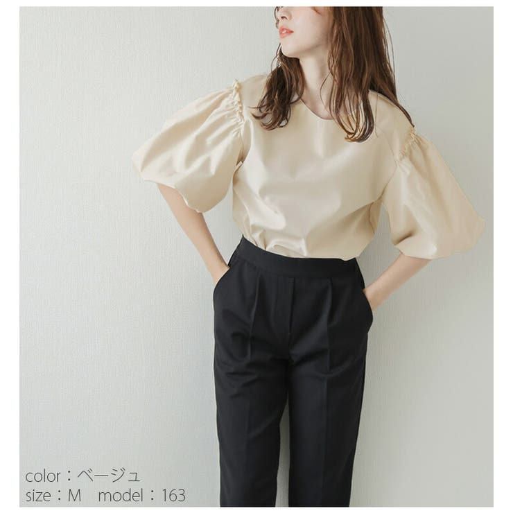 ブラウス ボリューム袖 バルーン[品番：LGMW0004634]｜La-gemme