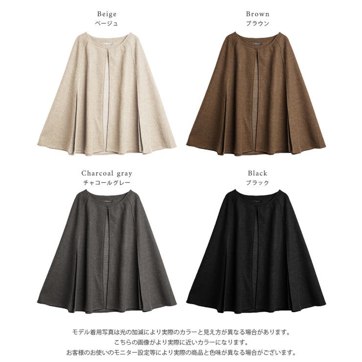 LEINWANDE ウール ケープコート グレー