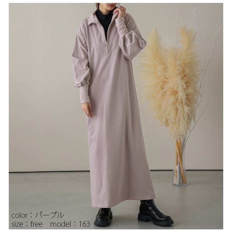ロングワンピース ハーフジップ スウェット[品番：LGMW0004671