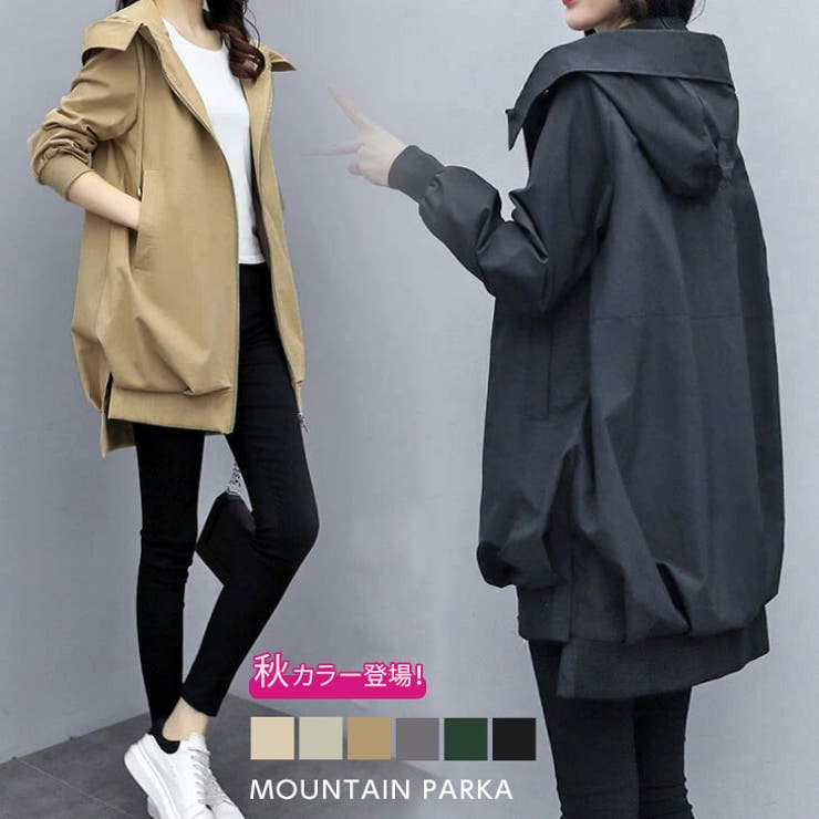 マウンテンパーカー レディース ブルゾン 品番 Lgmw La Gemme ラジェム のレディース ファッション通販 Shoplist ショップリスト