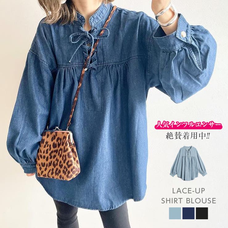 レースアップブラウス 長袖 シャツ [品番：LGMW0004517]｜La-gemme（ラジェム）のレディースファッション通販｜SHOPLIST（ショップリスト）