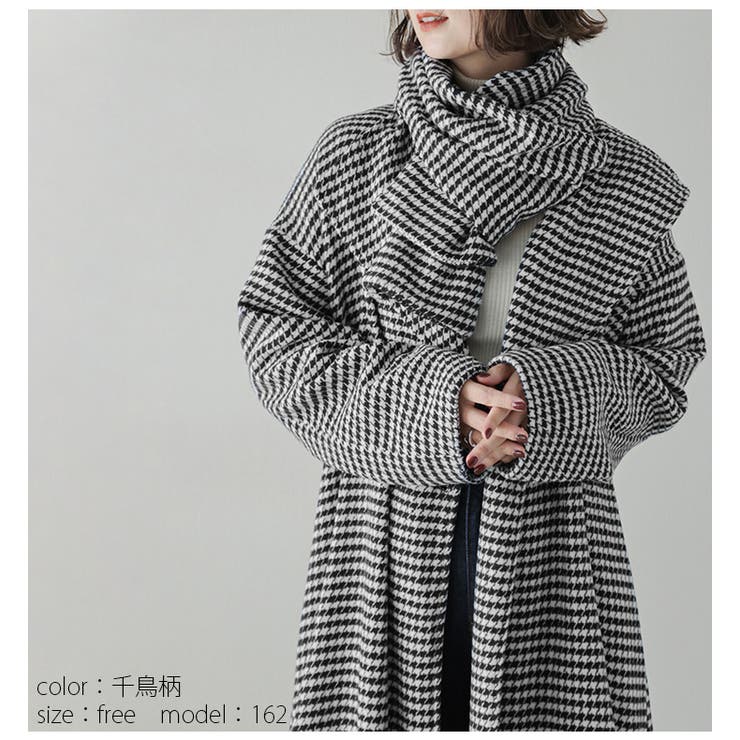 ロングチェスターコート チェスターコート コート[品番：LGMW0004703