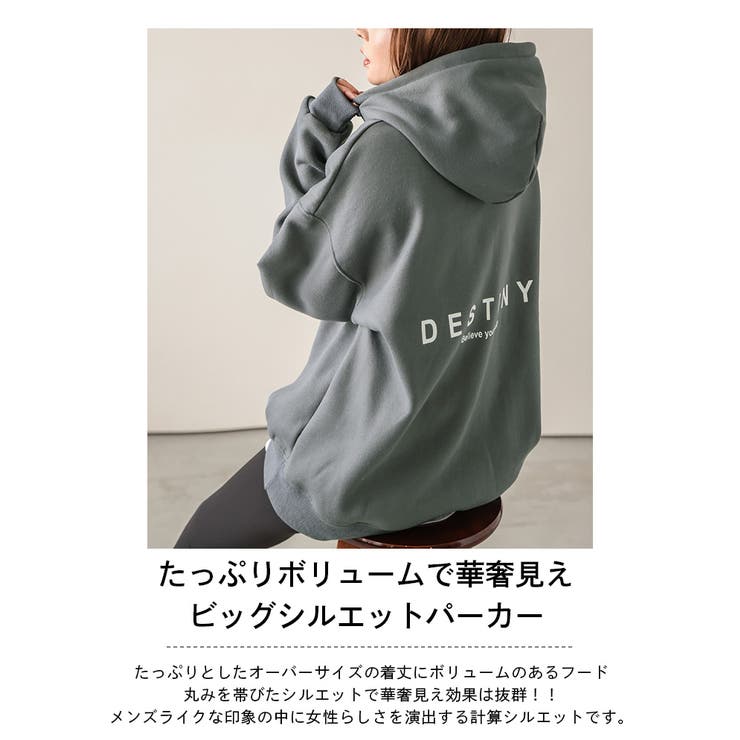 トップス パーカー プルオーバー 品番 Lgmw La Gemme ラジェム のレディース ファッション通販 Shoplist ショップリスト