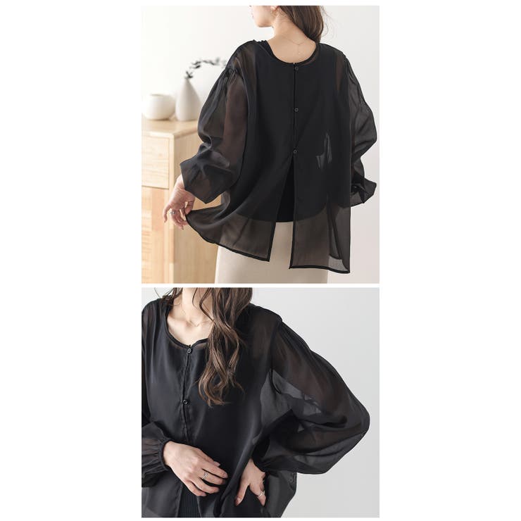 トップス painorpleasure 2wayシアーフリルBL|ems excite | RETRO GIRL ONLINE STORE レトロ