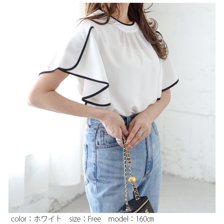 ブラウス ラッフルスリーブブラウス ラッフルスリーブ | La-gemme | 詳細画像6 