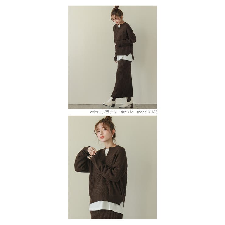 ケーブルニット セットアップ ニットセットアップ[品番