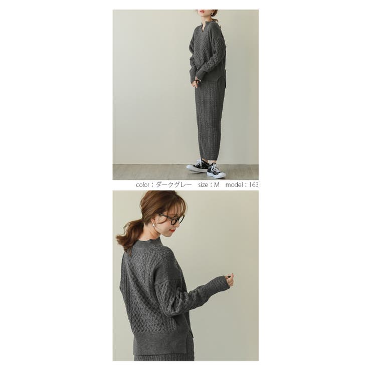 CFT.】ケープ ラップパンツ セットアップ モカ レディース