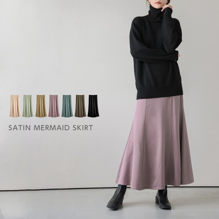 サテン マーメイドスカート スカート | La-gemme | 詳細画像1 