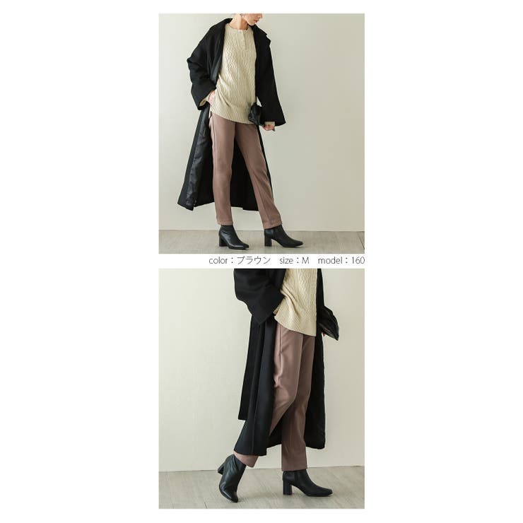 裏起毛 テーパードパンツ レディース | La-gemme | 詳細画像9 